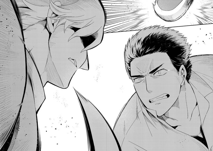 Tsuihousha Shokudou E Youkoso! - Chapter 15