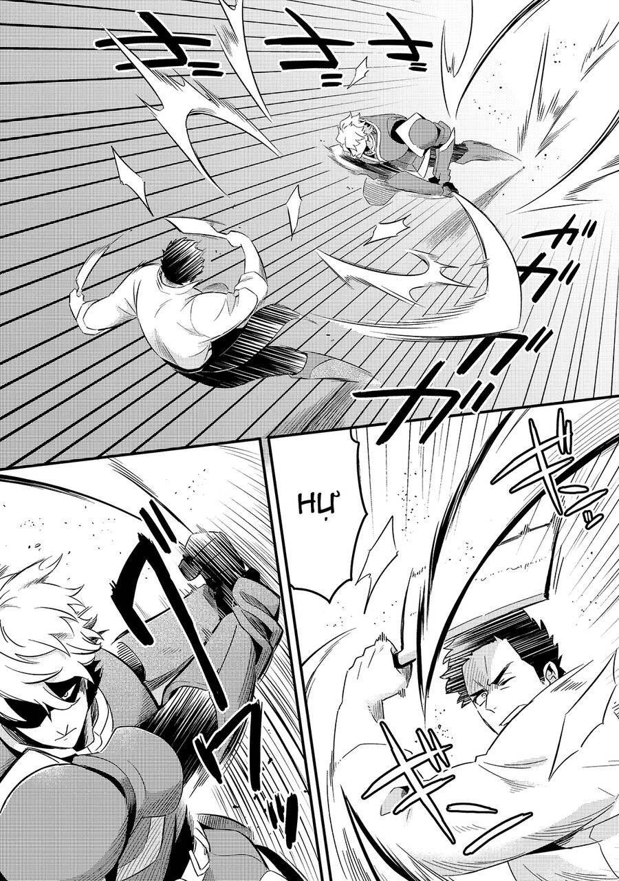 Tsuihousha Shokudou E Youkoso! - Chapter 15