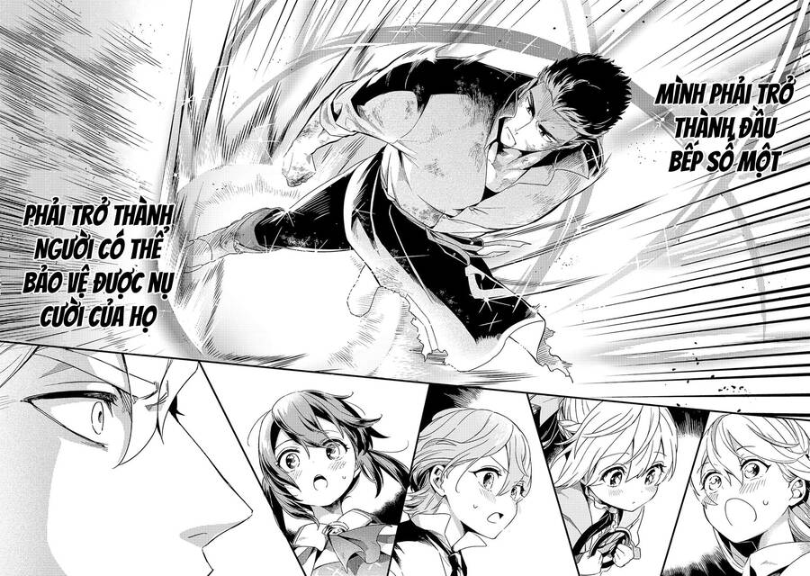 Tsuihousha Shokudou E Youkoso! - Chapter 16