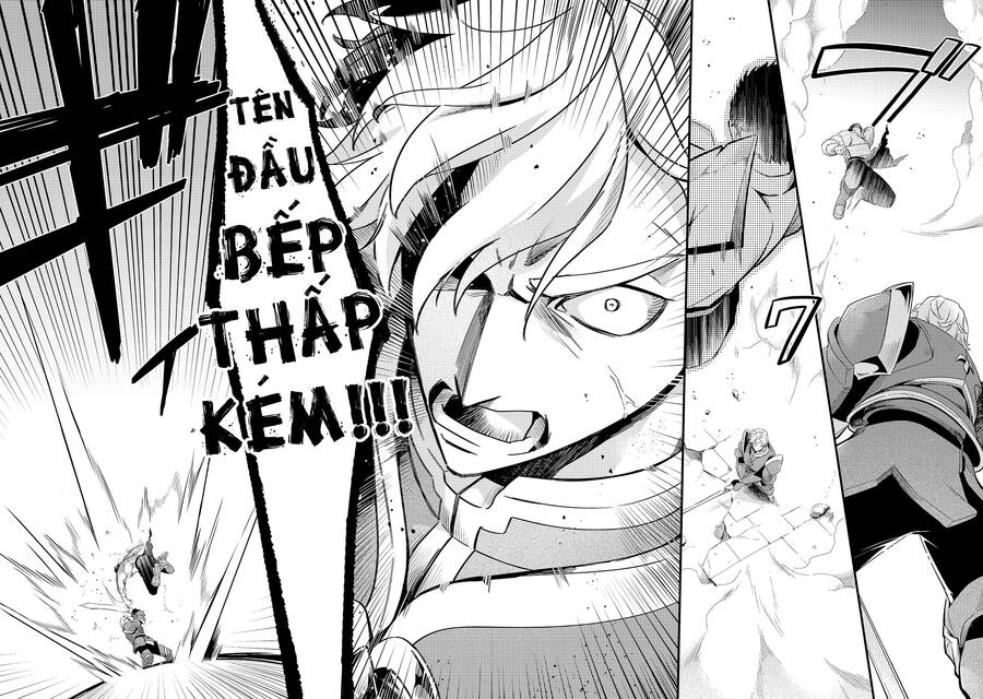 Tsuihousha Shokudou E Youkoso! - Chapter 16