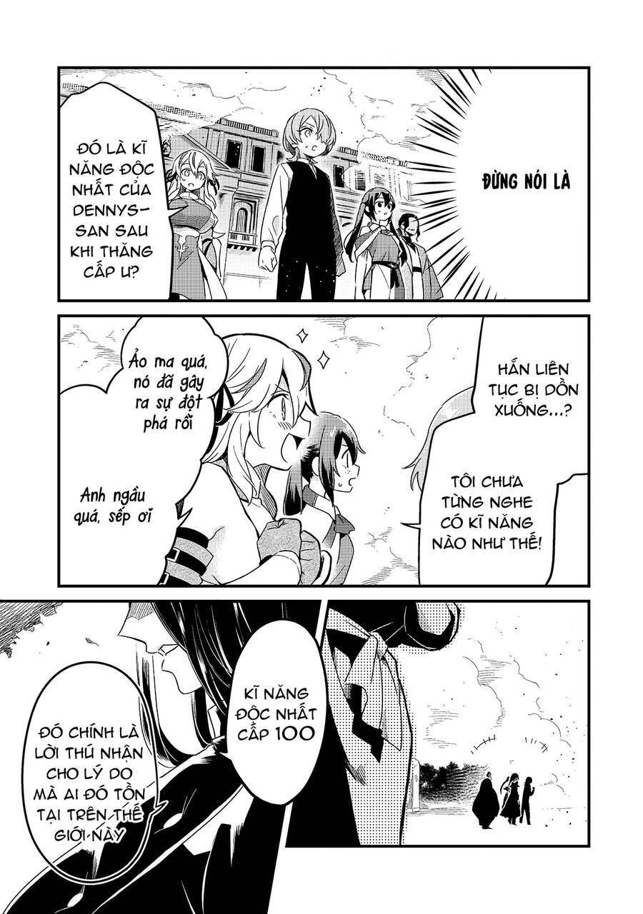 Tsuihousha Shokudou E Youkoso! - Chapter 16