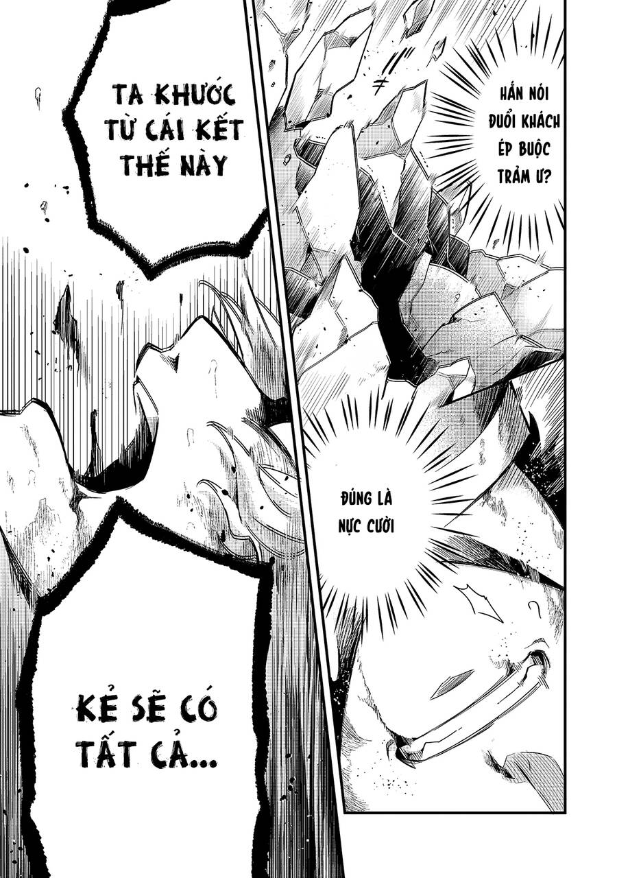 Tsuihousha Shokudou E Youkoso! - Chapter 16