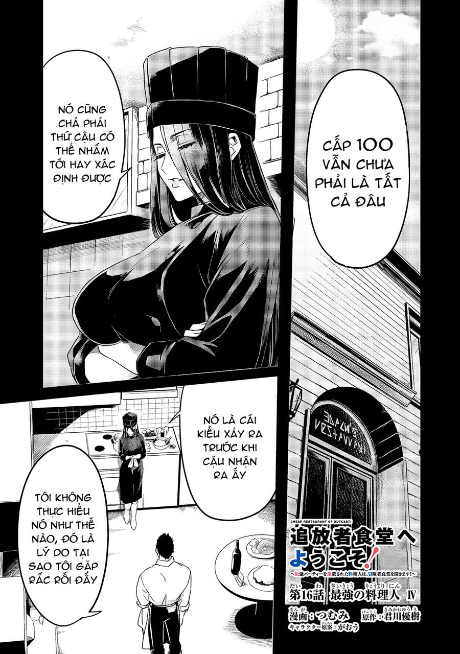Tsuihousha Shokudou E Youkoso! - Chapter 16