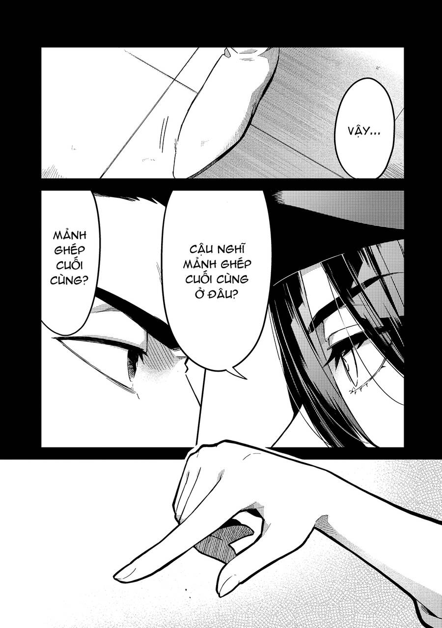 Tsuihousha Shokudou E Youkoso! - Chapter 16