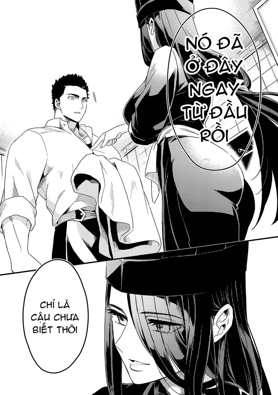 Tsuihousha Shokudou E Youkoso! - Chapter 16