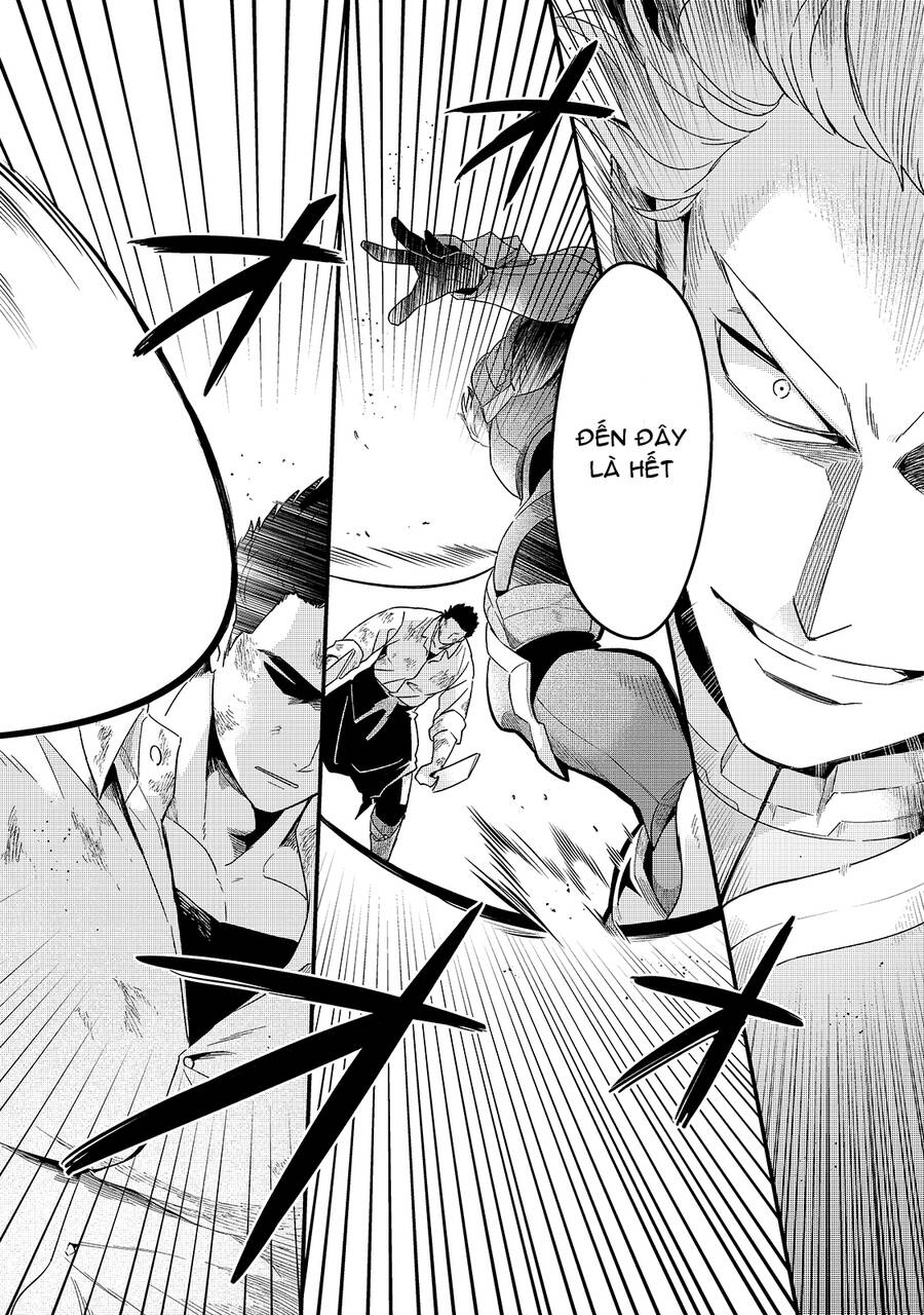 Tsuihousha Shokudou E Youkoso! - Chapter 16