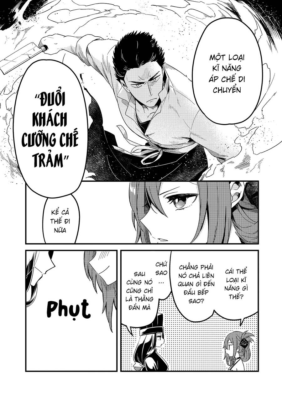 Tsuihousha Shokudou E Youkoso! - Chapter 17