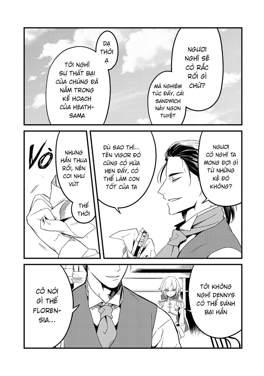 Tsuihousha Shokudou E Youkoso! - Chapter 17