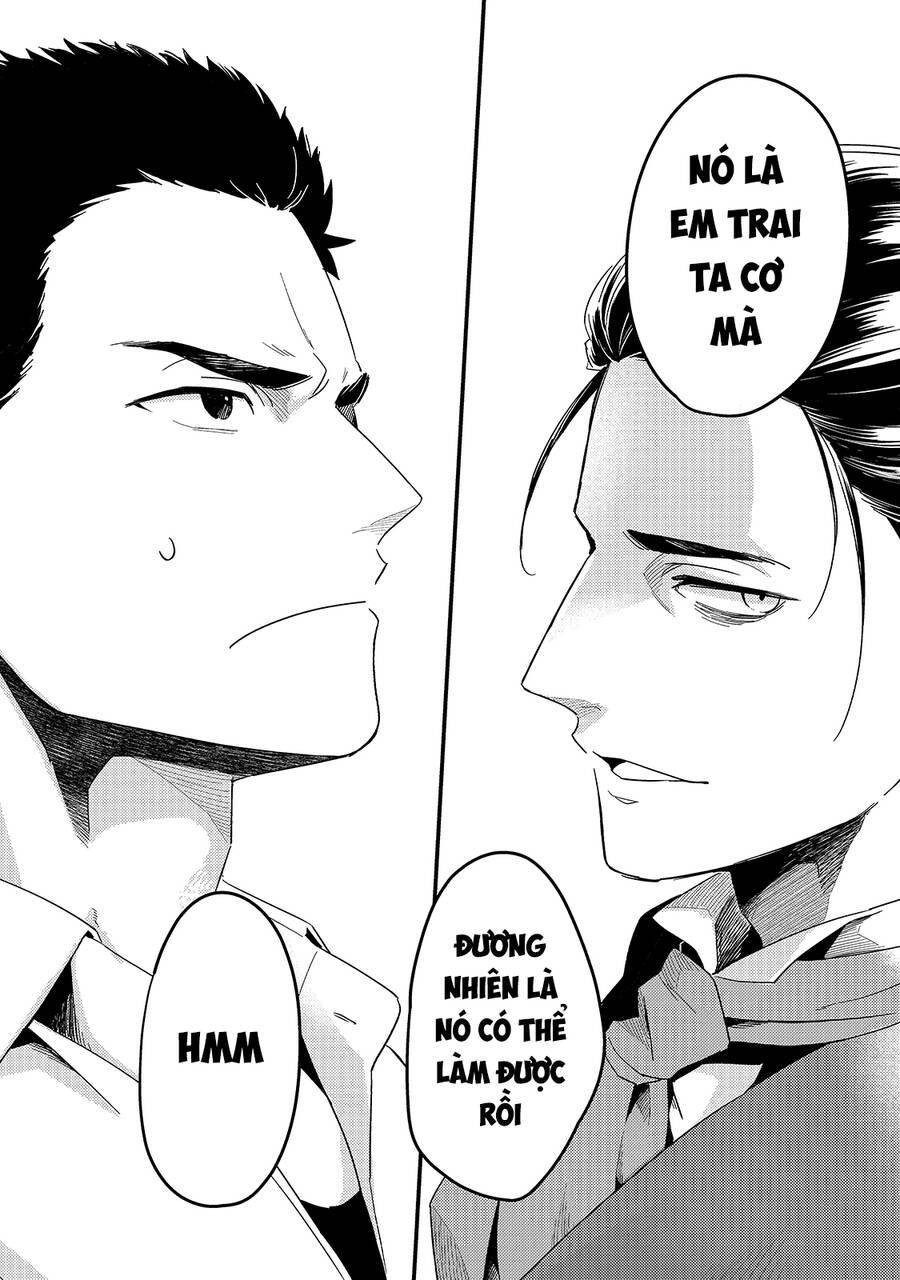 Tsuihousha Shokudou E Youkoso! - Chapter 17