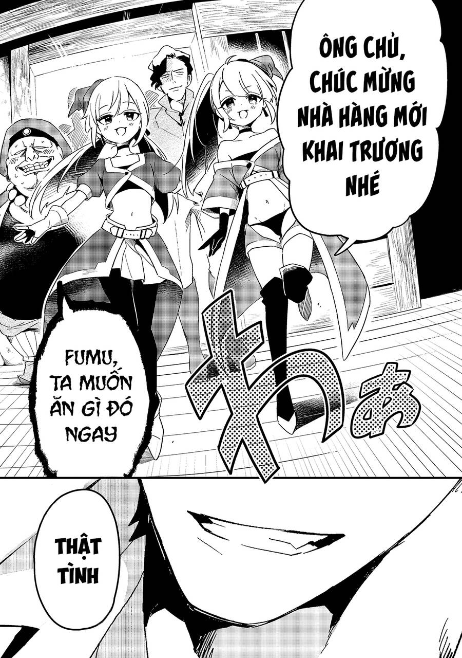 Tsuihousha Shokudou E Youkoso! - Chapter 17