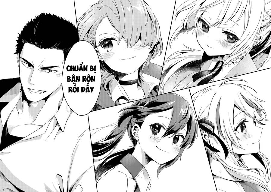 Tsuihousha Shokudou E Youkoso! - Chapter 17