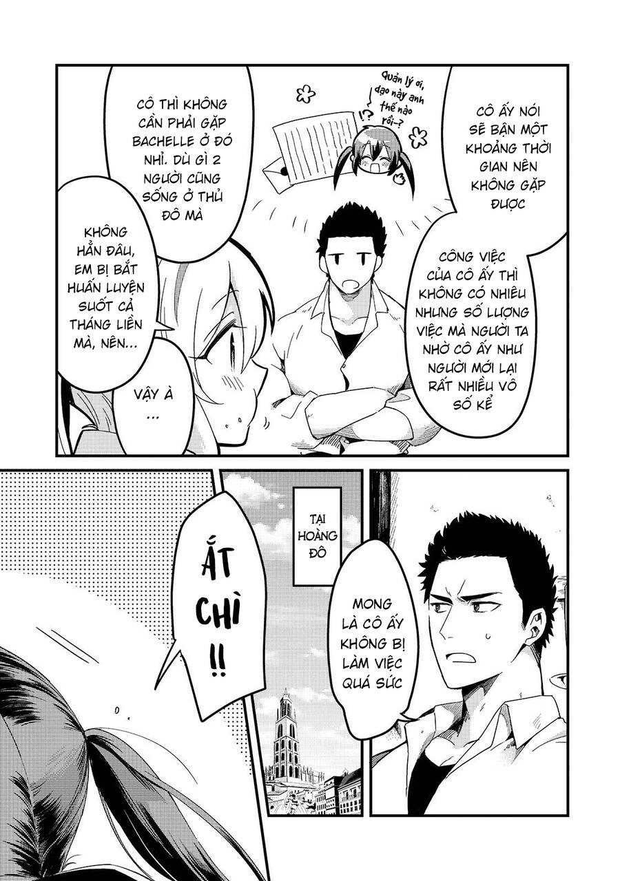 Tsuihousha Shokudou E Youkoso! - Chapter 18