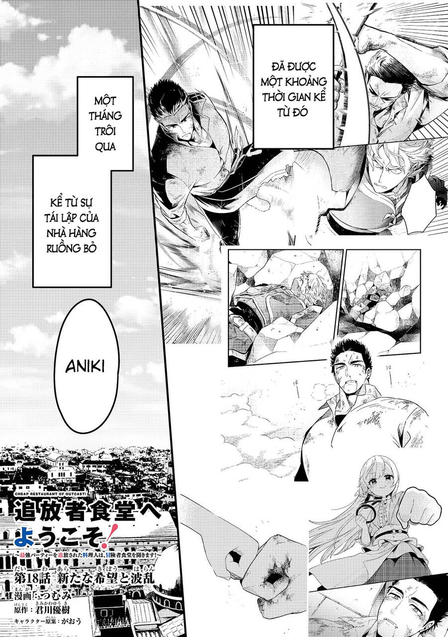 Tsuihousha Shokudou E Youkoso! - Chapter 18