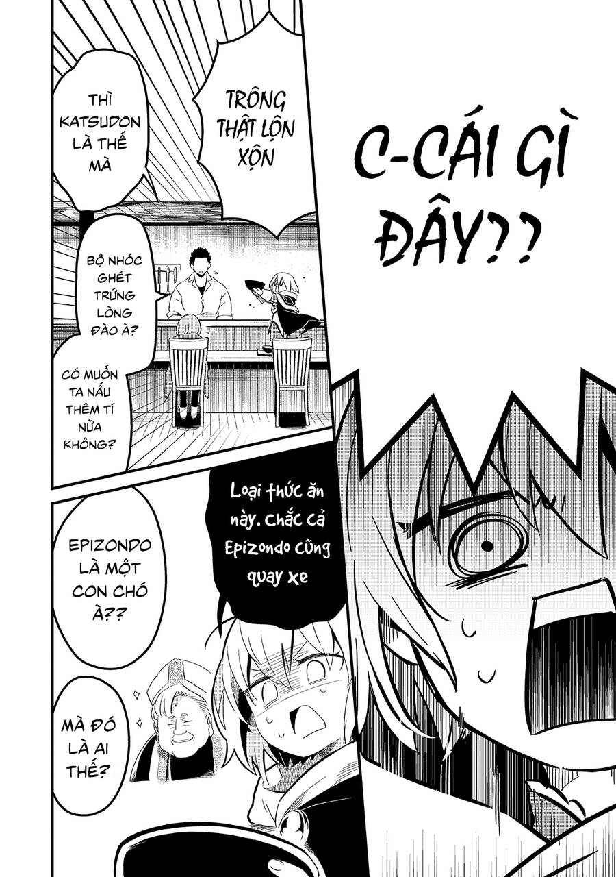 Tsuihousha Shokudou E Youkoso! - Chapter 19