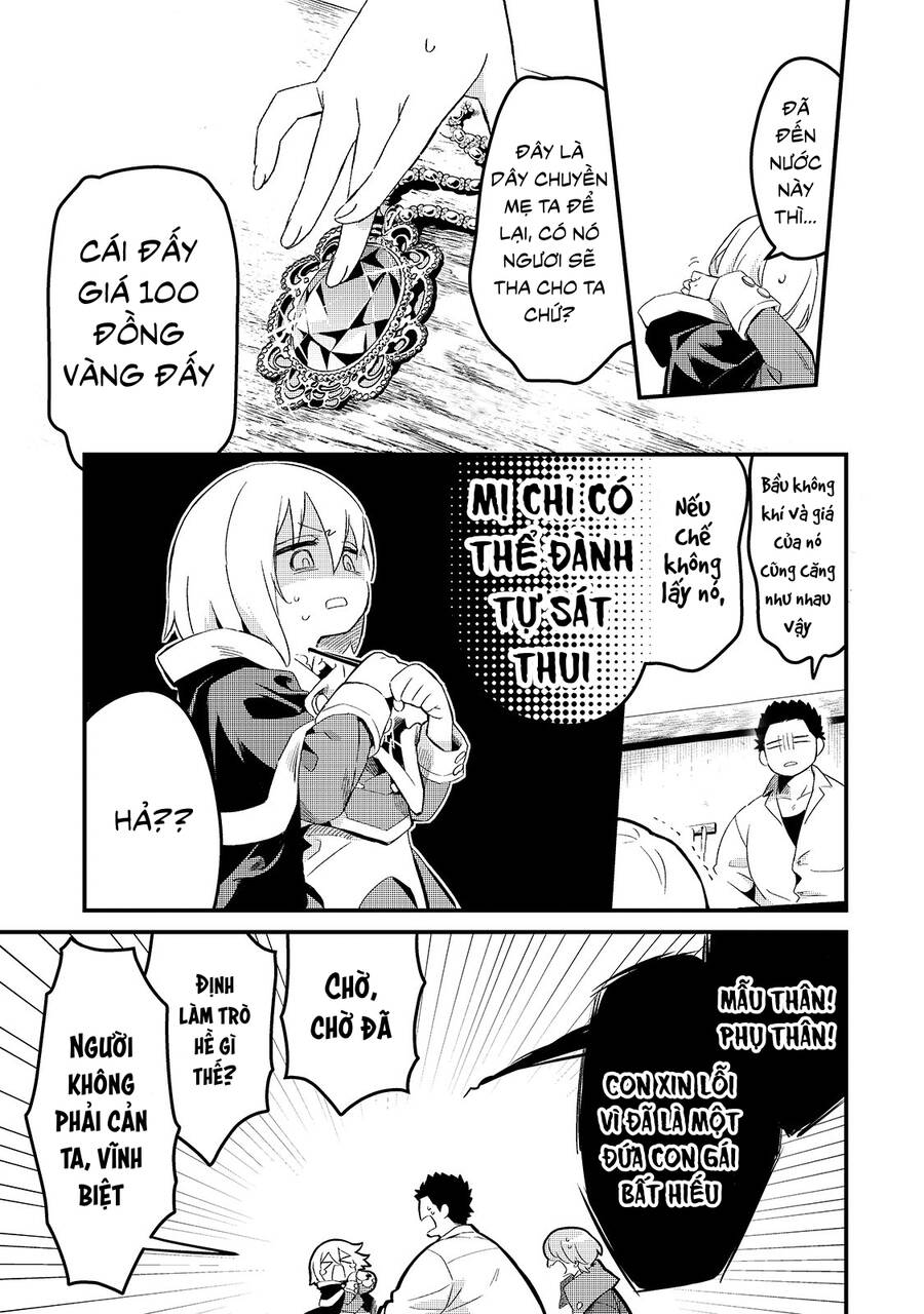 Tsuihousha Shokudou E Youkoso! - Chapter 19