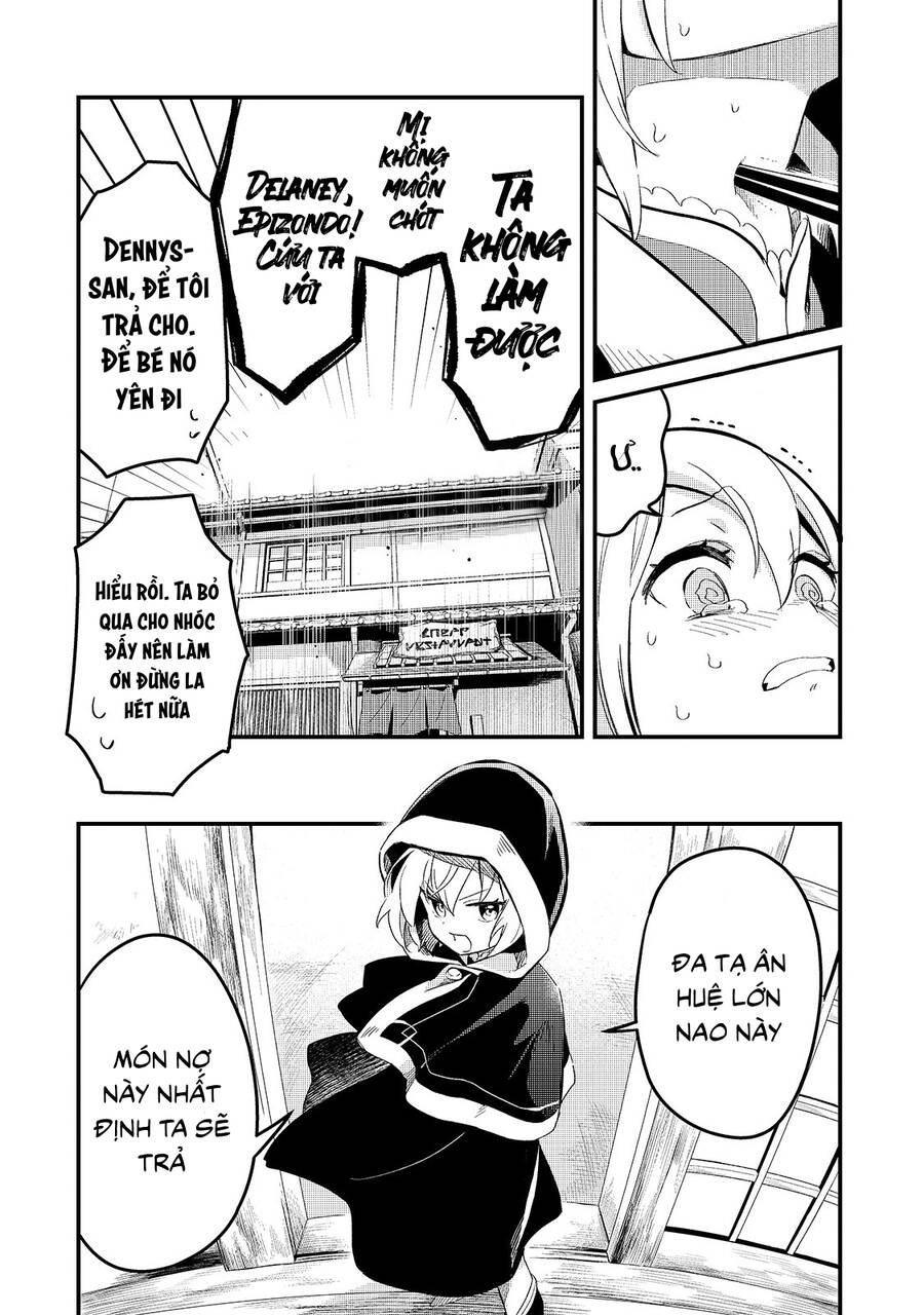 Tsuihousha Shokudou E Youkoso! - Chapter 19