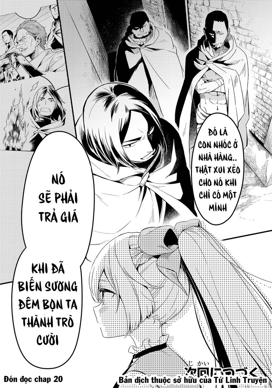 Tsuihousha Shokudou E Youkoso! - Chapter 19
