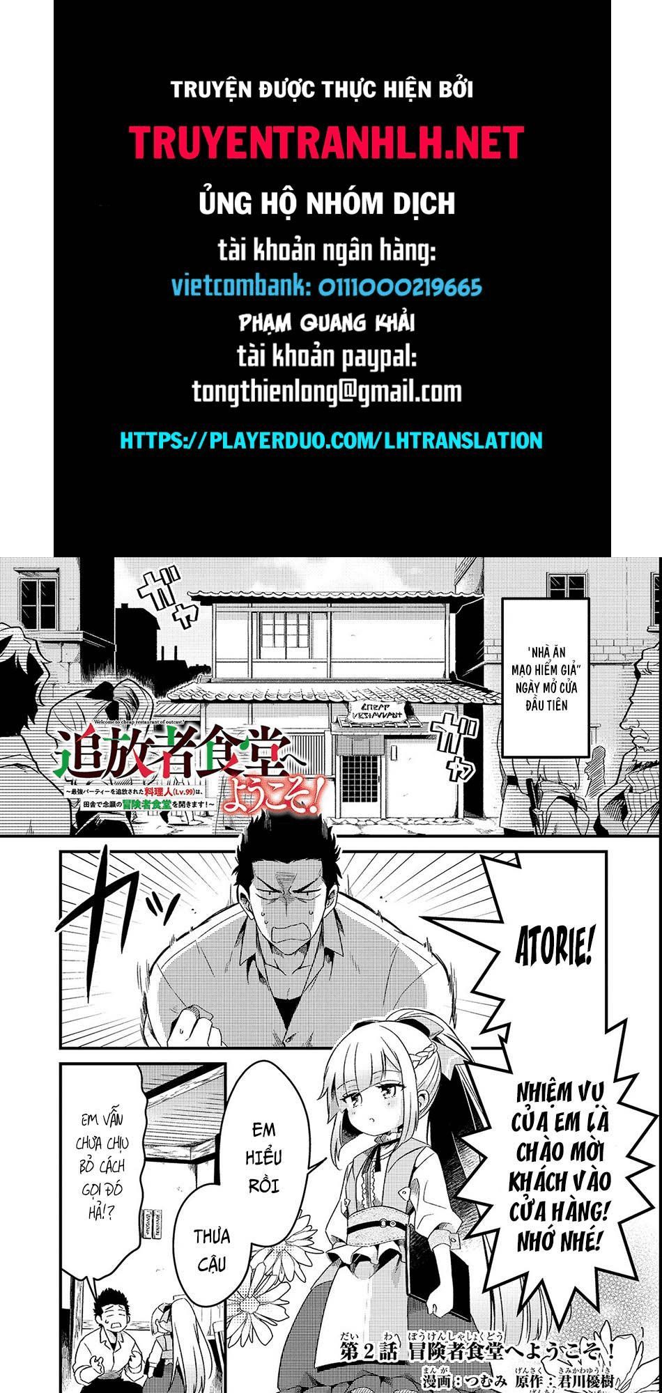 Tsuihousha Shokudou E Youkoso! - Chapter 2