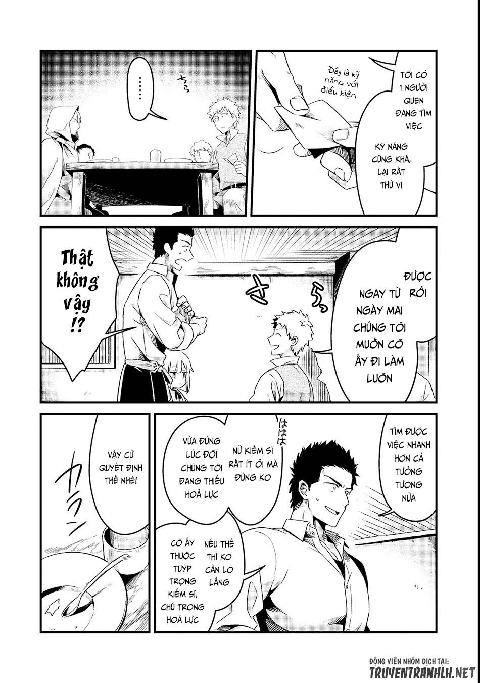 Tsuihousha Shokudou E Youkoso! - Chapter 2