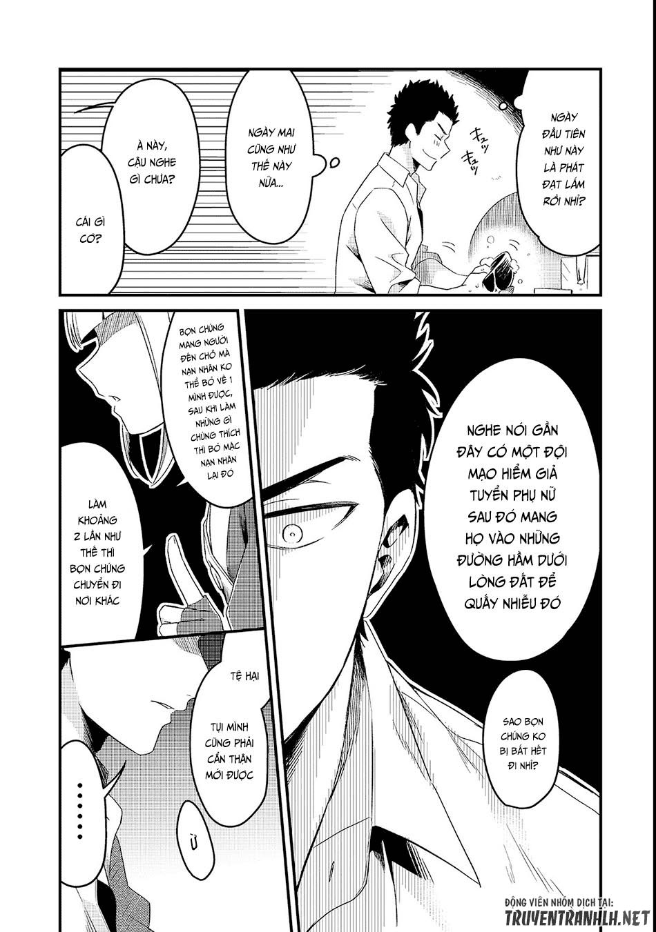 Tsuihousha Shokudou E Youkoso! - Chapter 2