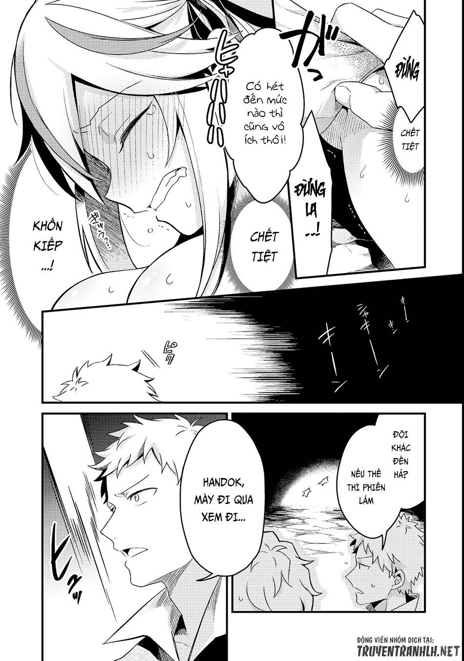 Tsuihousha Shokudou E Youkoso! - Chapter 2