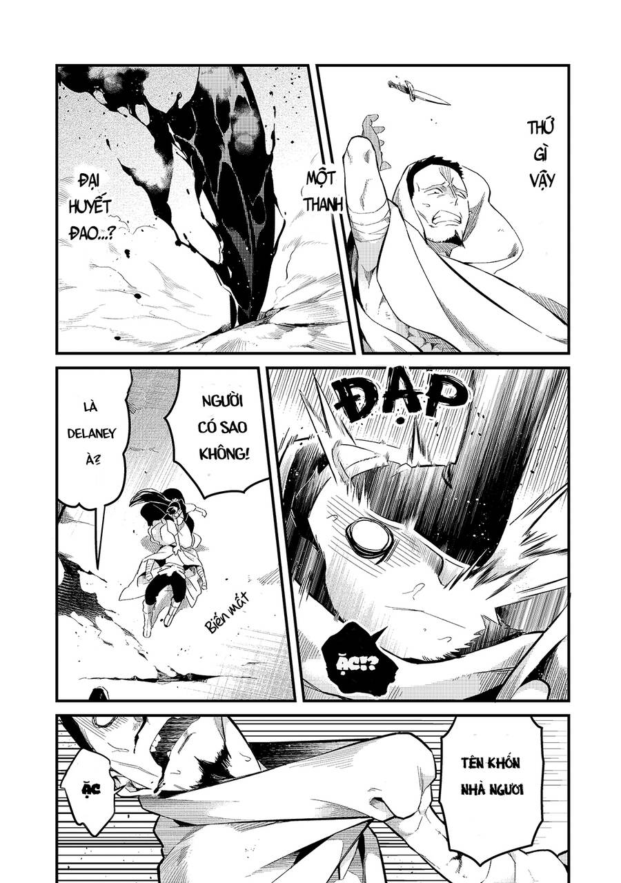 Tsuihousha Shokudou E Youkoso! - Chapter 20