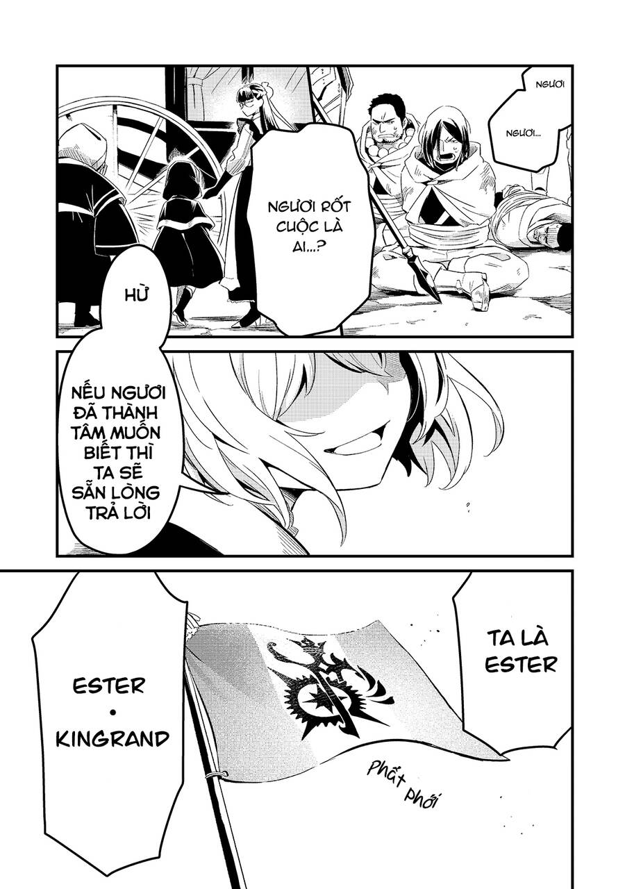 Tsuihousha Shokudou E Youkoso! - Chapter 20