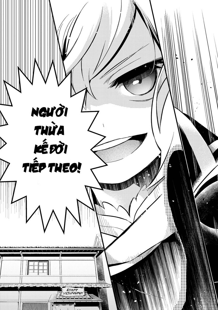 Tsuihousha Shokudou E Youkoso! - Chapter 20