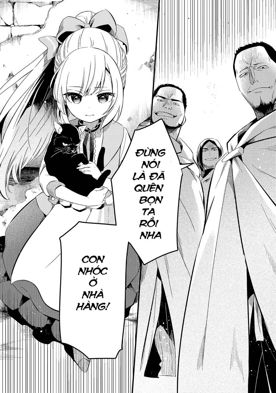 Tsuihousha Shokudou E Youkoso! - Chapter 20