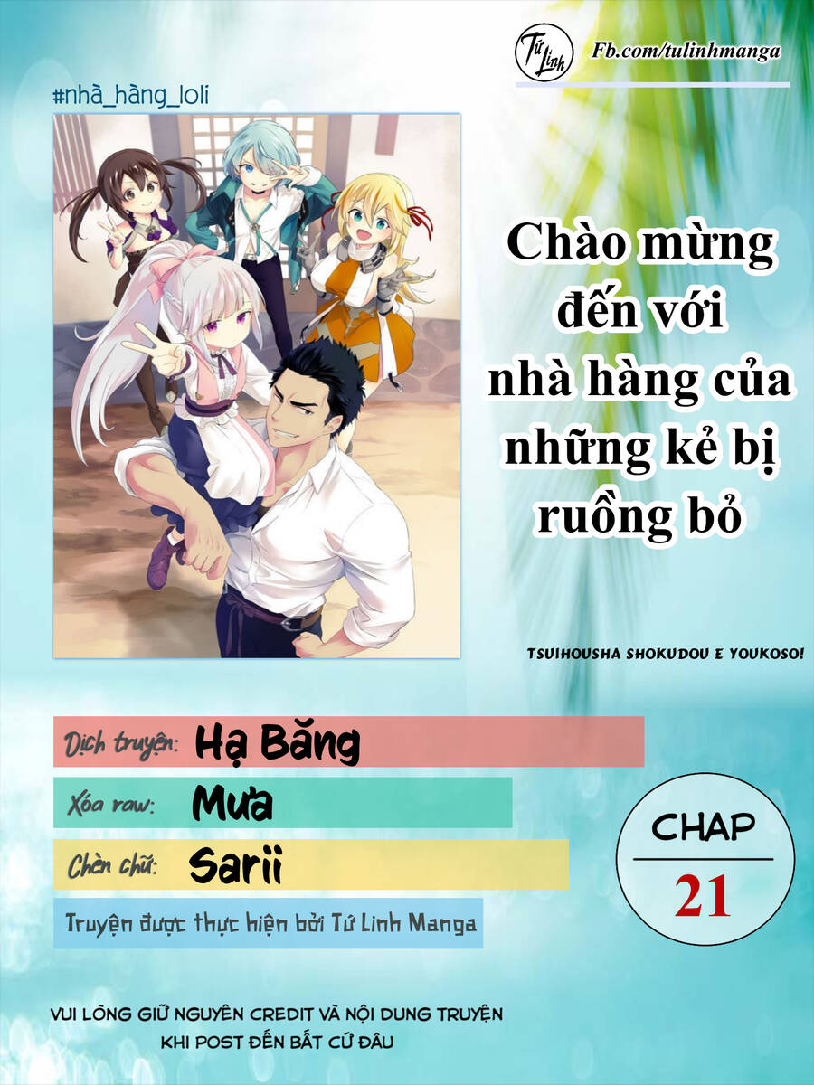 Tsuihousha Shokudou E Youkoso! - Chapter 21