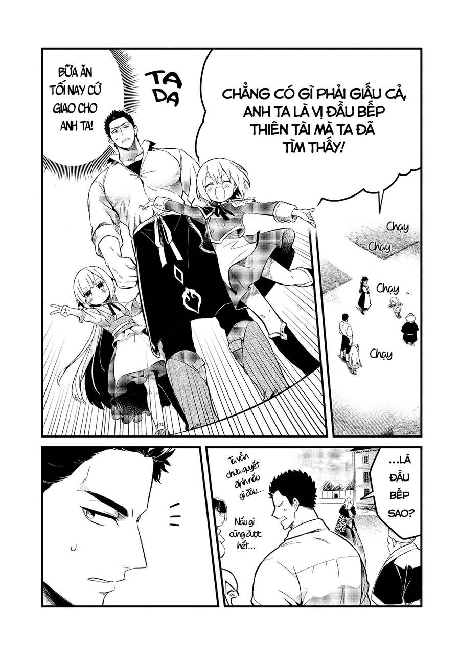 Tsuihousha Shokudou E Youkoso! - Chapter 21