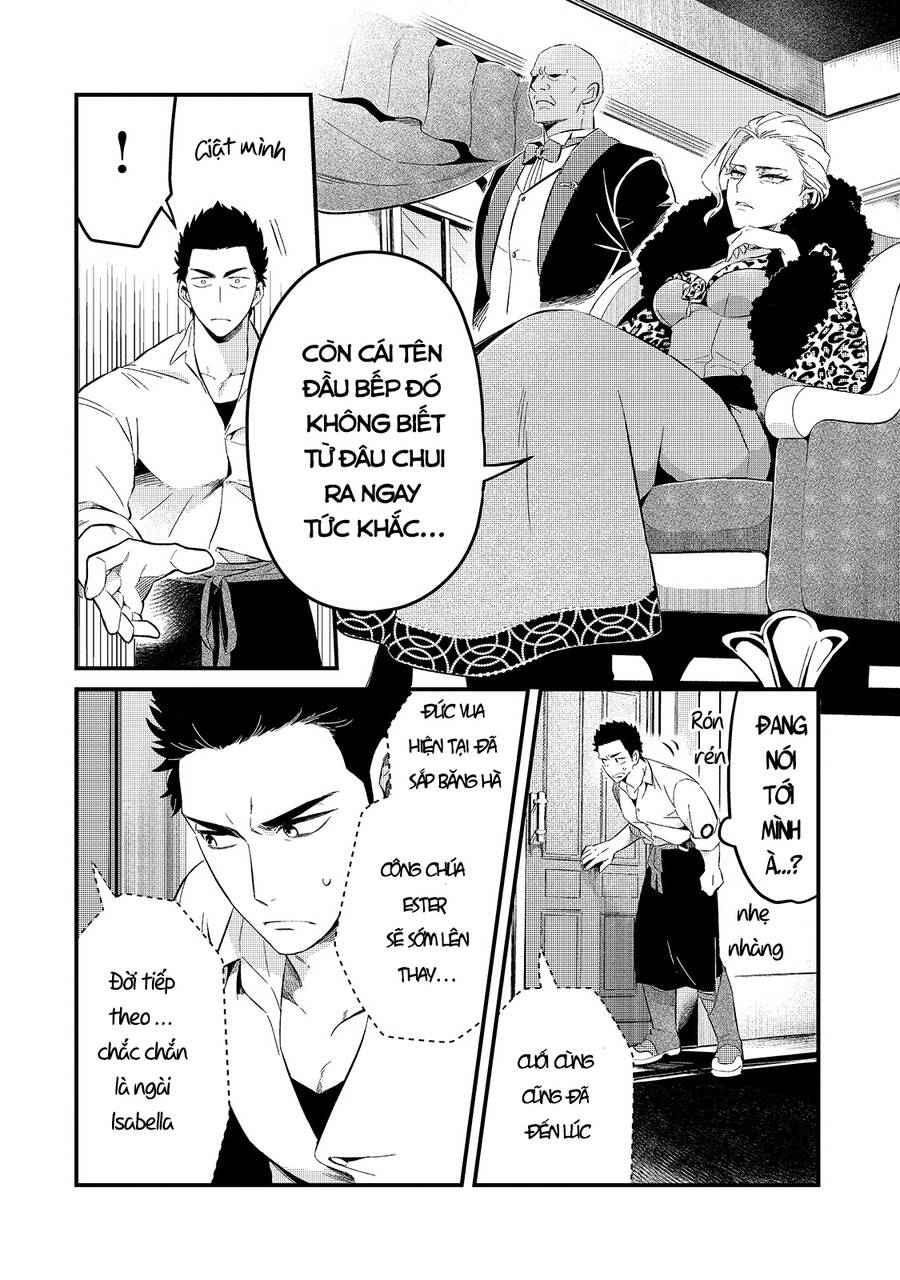 Tsuihousha Shokudou E Youkoso! - Chapter 21