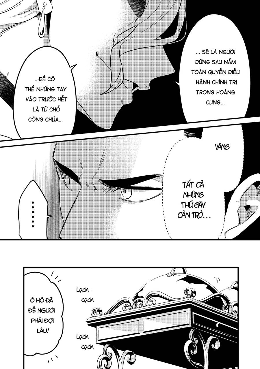 Tsuihousha Shokudou E Youkoso! - Chapter 21