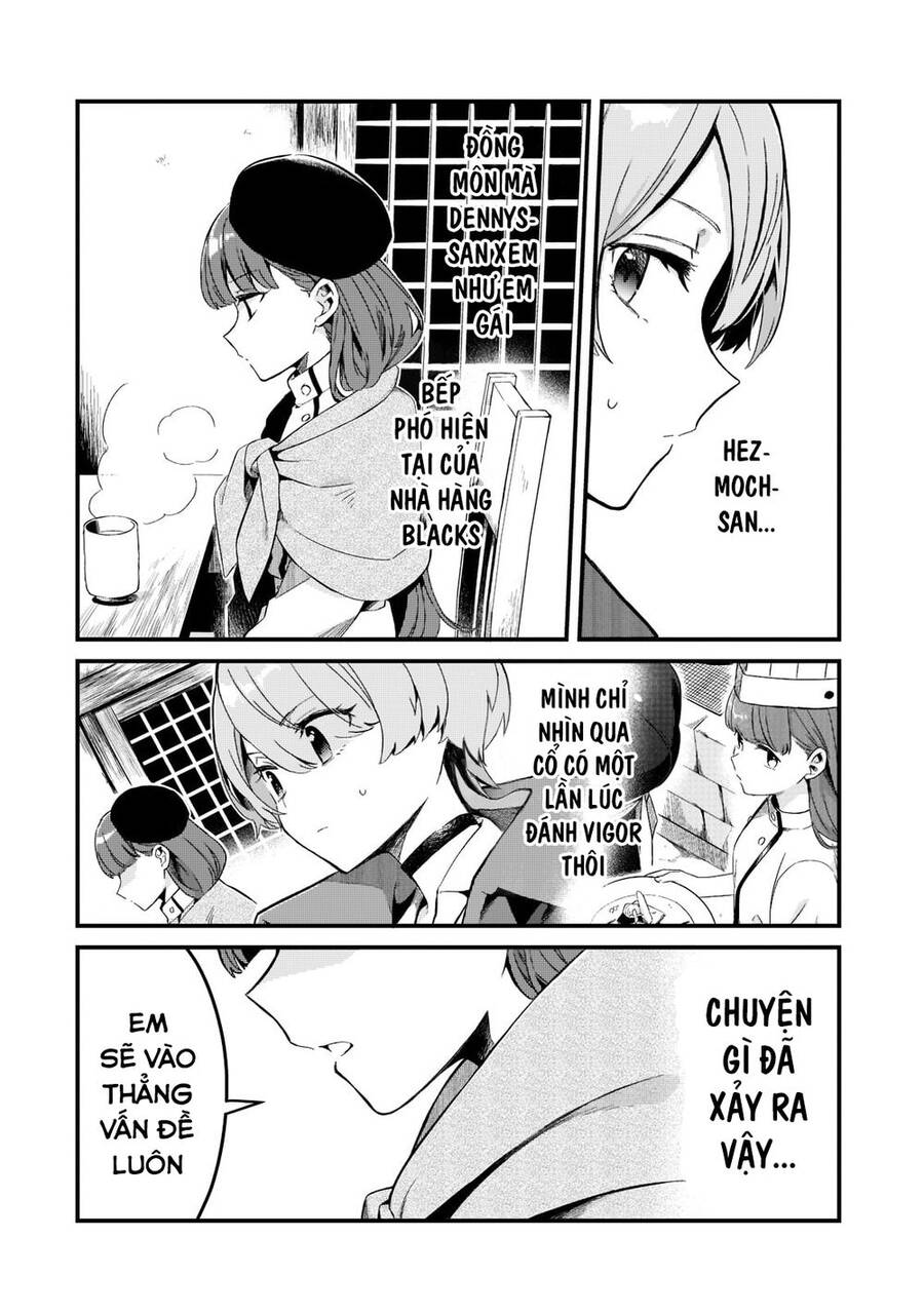 Tsuihousha Shokudou E Youkoso! - Chapter 24