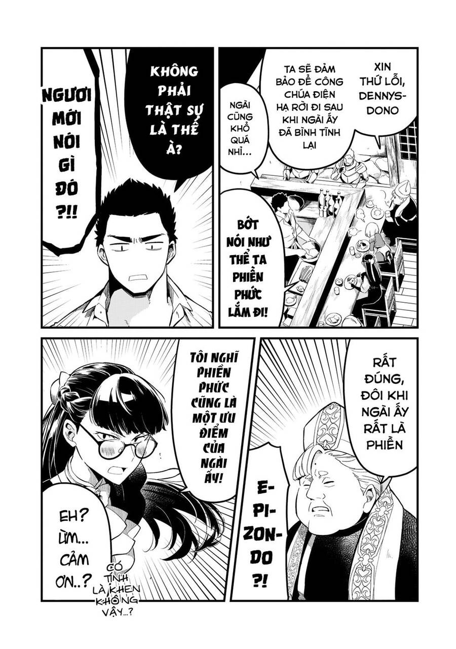 Tsuihousha Shokudou E Youkoso! - Chapter 24