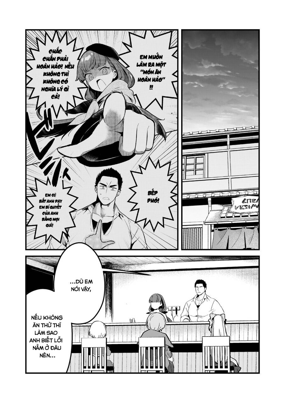 Tsuihousha Shokudou E Youkoso! - Chapter 25