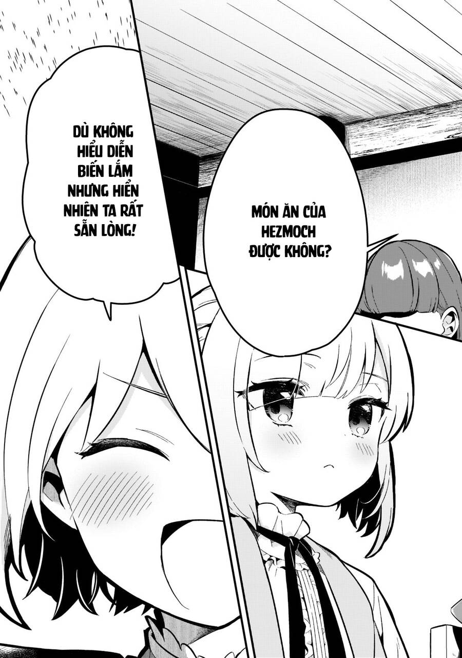 Tsuihousha Shokudou E Youkoso! - Chapter 25