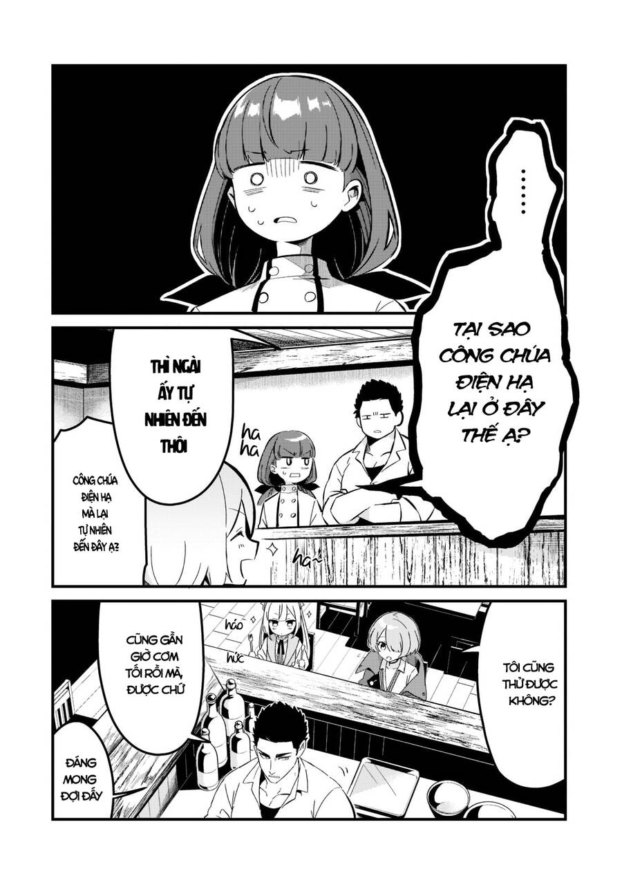 Tsuihousha Shokudou E Youkoso! - Chapter 25