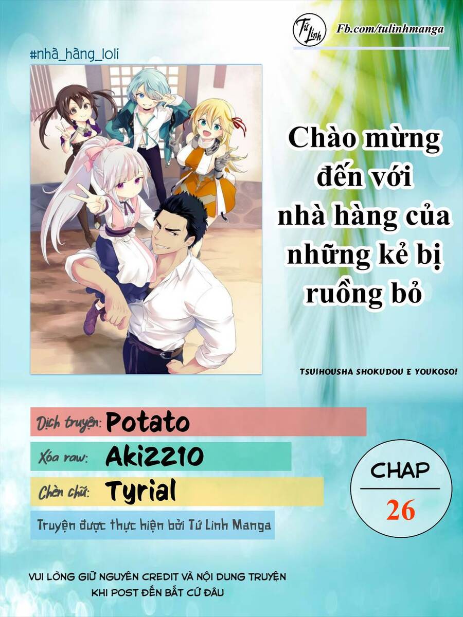 Tsuihousha Shokudou E Youkoso! - Chapter 26