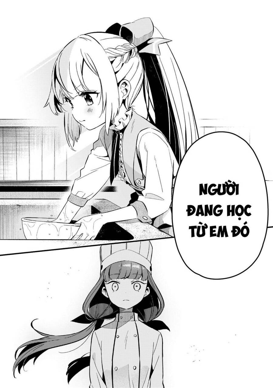 Tsuihousha Shokudou E Youkoso! - Chapter 26