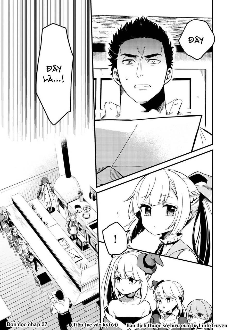 Tsuihousha Shokudou E Youkoso! - Chapter 26