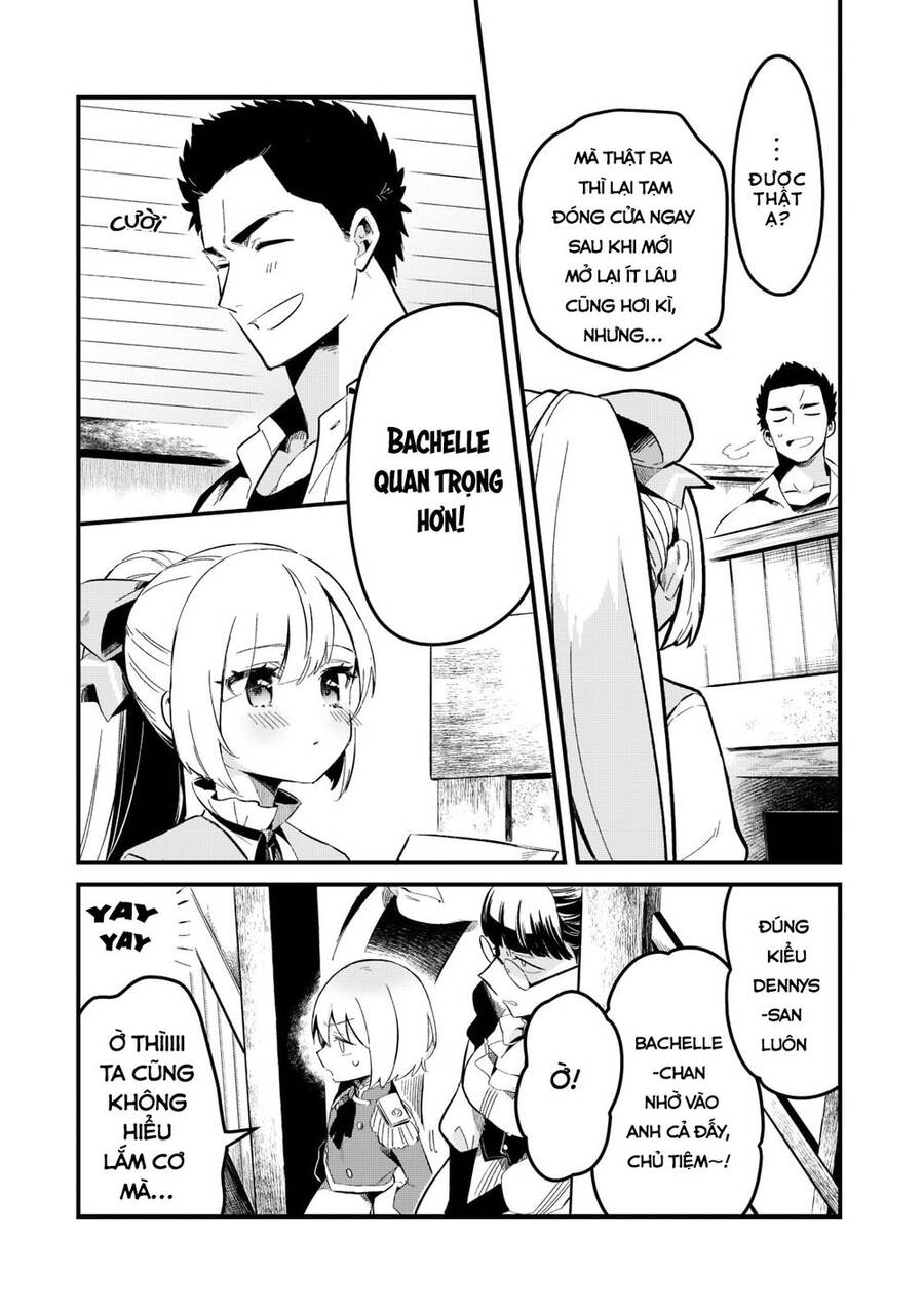 Tsuihousha Shokudou E Youkoso! - Chapter 27