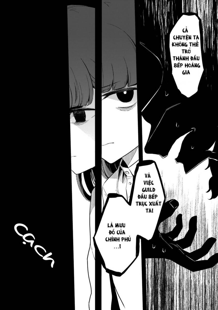 Tsuihousha Shokudou E Youkoso! - Chapter 27