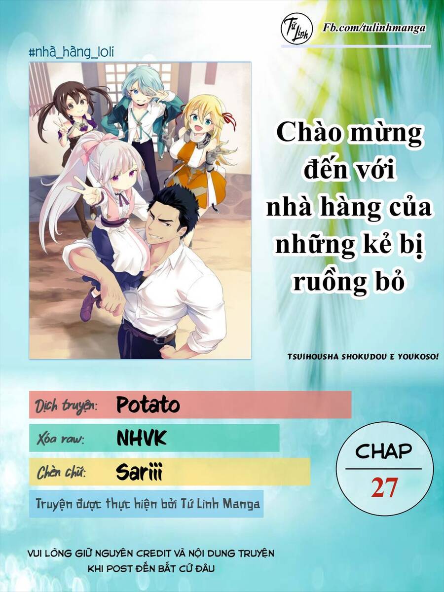 Tsuihousha Shokudou E Youkoso! - Chapter 27