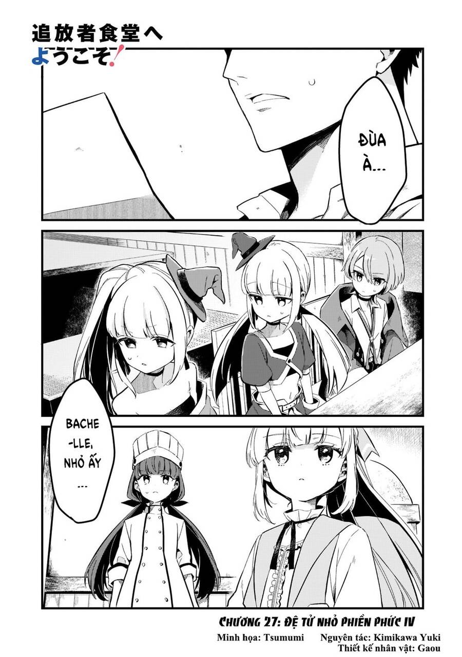 Tsuihousha Shokudou E Youkoso! - Chapter 27