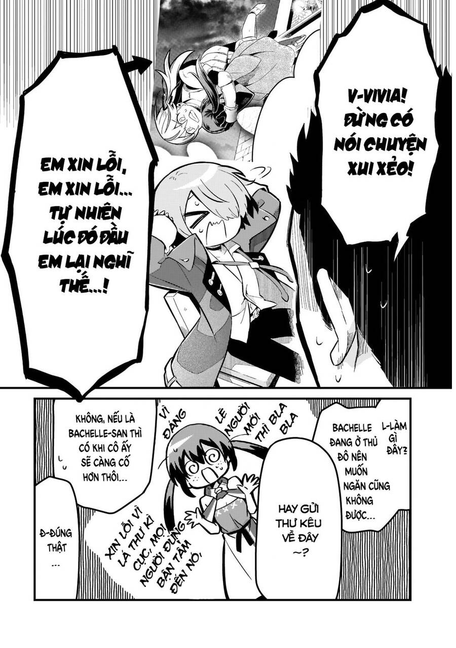 Tsuihousha Shokudou E Youkoso! - Chapter 27