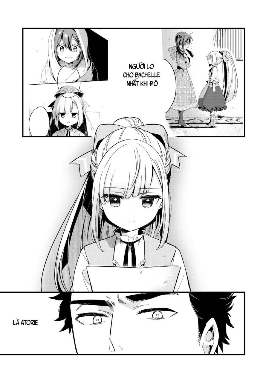 Tsuihousha Shokudou E Youkoso! - Chapter 27