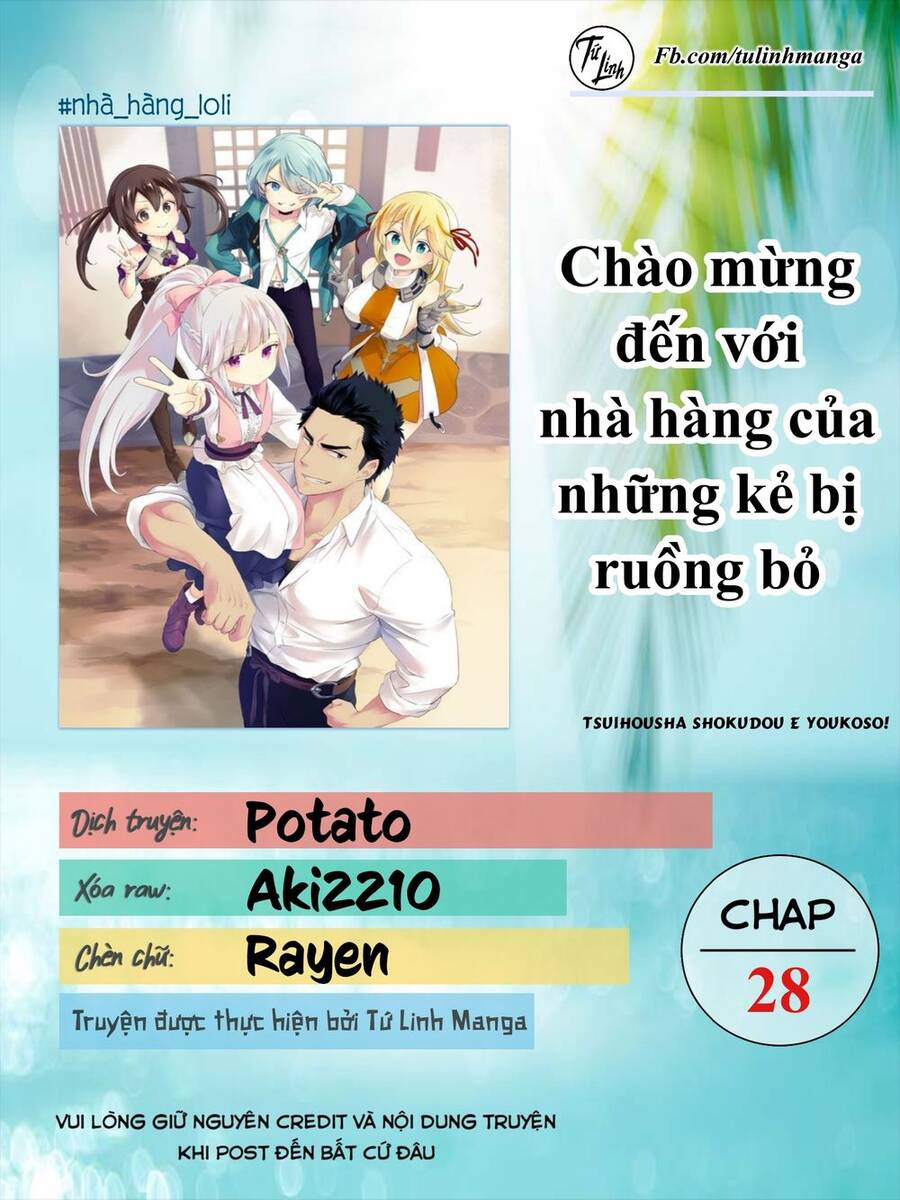 Tsuihousha Shokudou E Youkoso! - Chapter 28