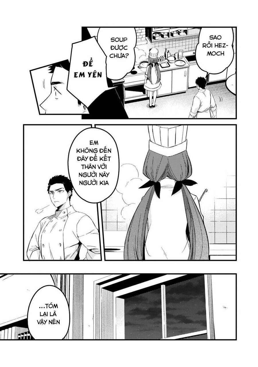 Tsuihousha Shokudou E Youkoso! - Chapter 28