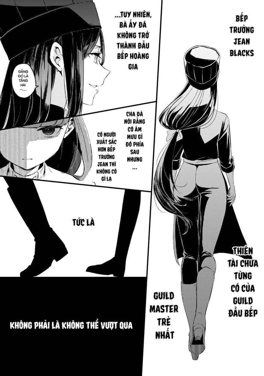 Tsuihousha Shokudou E Youkoso! - Chapter 28